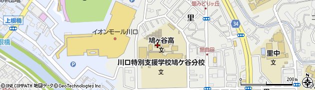 埼玉県立川口特別支援学校　鳩ケ谷分校周辺の地図