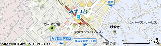 東武ストアみずほ台店周辺の地図