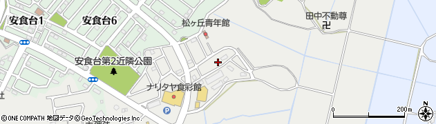 千葉県印旛郡栄町安食2168周辺の地図