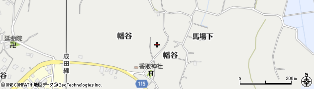 千葉県成田市幡谷周辺の地図