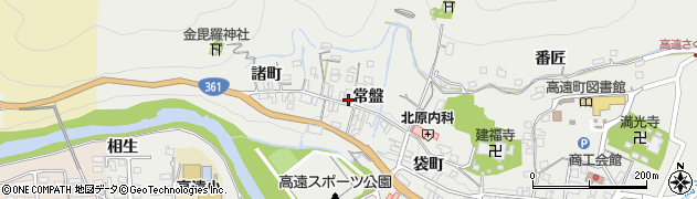 長野県伊那市高遠町西高遠（常盤）周辺の地図