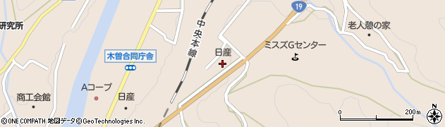 長野日産木曽店周辺の地図