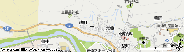 長野県伊那市高遠町西高遠（諸町）周辺の地図