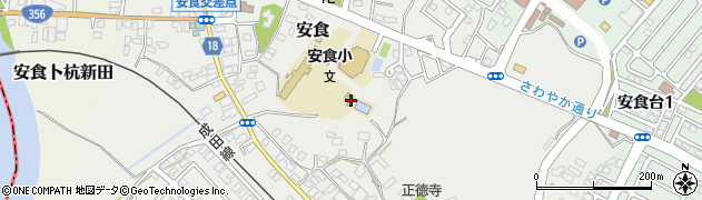 千葉県印旛郡栄町安食306周辺の地図