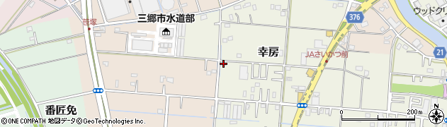 埼玉県三郷市幸房119周辺の地図