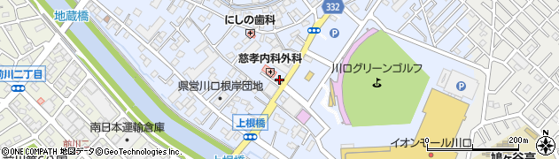埼玉県川口市安行領根岸2721周辺の地図