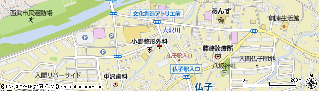 入間仏子郵便局 ＡＴＭ周辺の地図