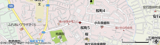 こころ　デイサービス・川口桜町周辺の地図