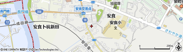 千葉県印旛郡栄町安食3662周辺の地図