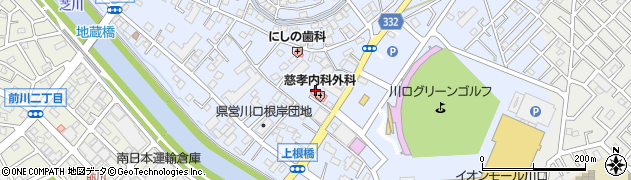 埼玉県川口市安行領根岸2734周辺の地図