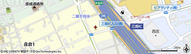 ロイヤルカリー 三郷店周辺の地図