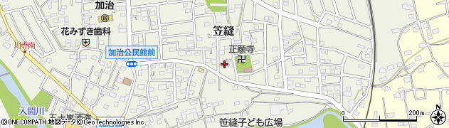 埼玉県飯能市笠縫43周辺の地図