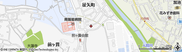 埼玉県飯能市征矢町24周辺の地図