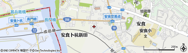 千葉県印旛郡栄町安食3675周辺の地図