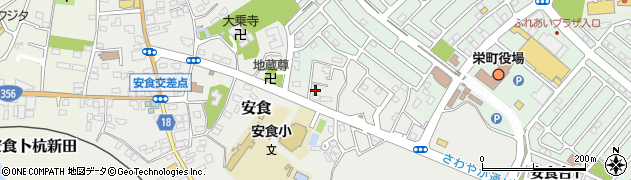千葉県印旛郡栄町安食291周辺の地図