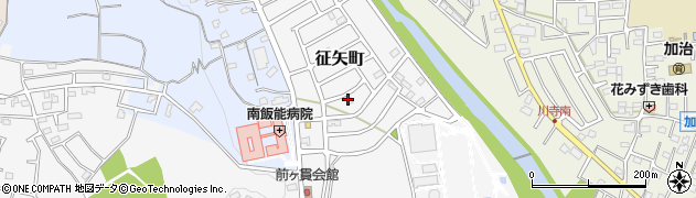 埼玉県飯能市征矢町20周辺の地図