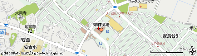 栄町役場　まちづくり課周辺の地図