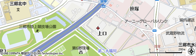 埼玉県三郷市上口周辺の地図