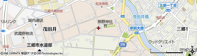 埼玉県三郷市茂田井606周辺の地図