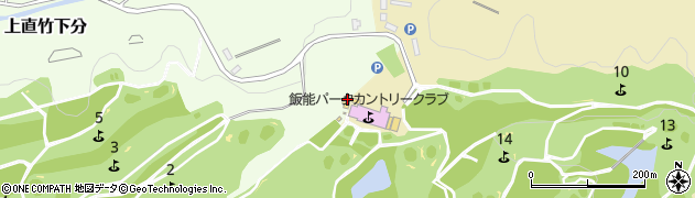 埼玉県飯能市上直竹下分157周辺の地図