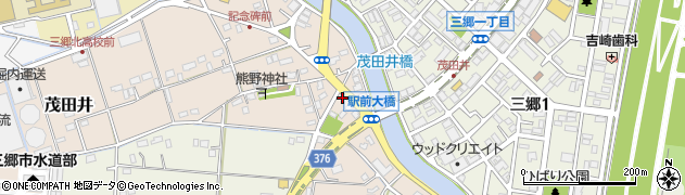 埼玉県三郷市茂田井712周辺の地図