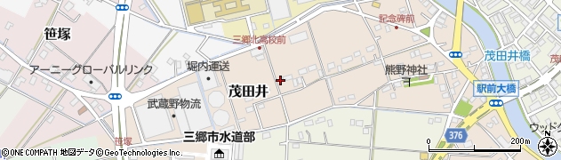 埼玉県三郷市茂田井543周辺の地図