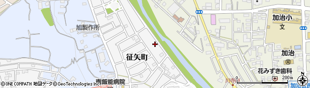 埼玉県飯能市征矢町15周辺の地図