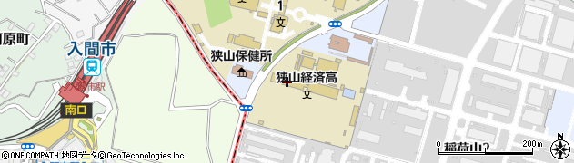 埼玉県立狭山経済高等学校周辺の地図
