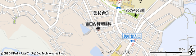 吉田内科胃腸科医院周辺の地図