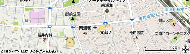 中央理化工業株式会社　北関東営業所周辺の地図