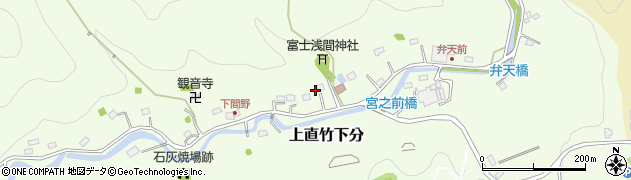 埼玉県飯能市上直竹下分177周辺の地図