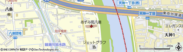 埼玉県八潮市八條3636周辺の地図