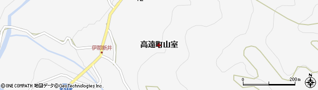 長野県伊那市高遠町山室周辺の地図