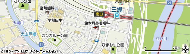 日高屋 三郷店周辺の地図