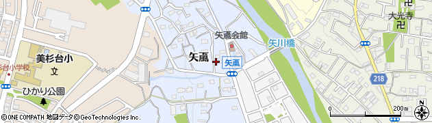 埼玉県飯能市矢颪309-2周辺の地図