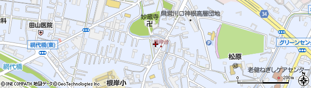 埼玉県川口市安行領根岸7周辺の地図