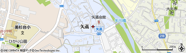 埼玉県飯能市矢颪309周辺の地図