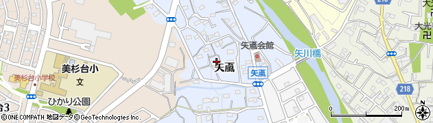 埼玉県飯能市矢颪286周辺の地図