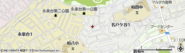 名戸ケ谷第一公園周辺の地図