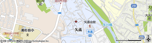 埼玉県飯能市矢颪279周辺の地図