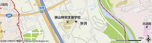 埼玉県狭山市笹井2961周辺の地図