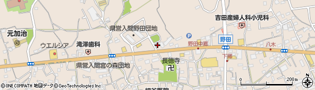 埼玉県入間市野田1394周辺の地図