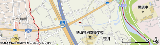 埼玉県狭山市笹井2943周辺の地図