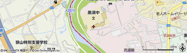 入間市立黒須中学校　さわやか相談室周辺の地図