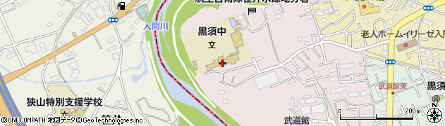 入間市立黒須中学校周辺の地図