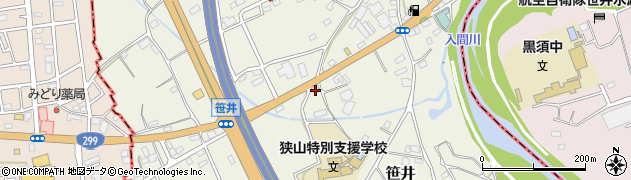 埼玉県狭山市笹井2941周辺の地図