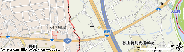 埼玉県狭山市笹井2817周辺の地図