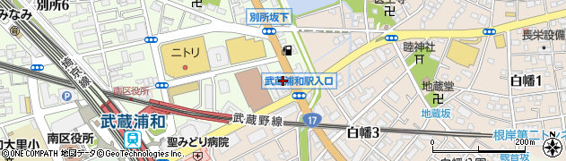 武田塾　武蔵浦和校周辺の地図
