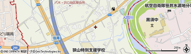 埼玉県狭山市笹井2992周辺の地図