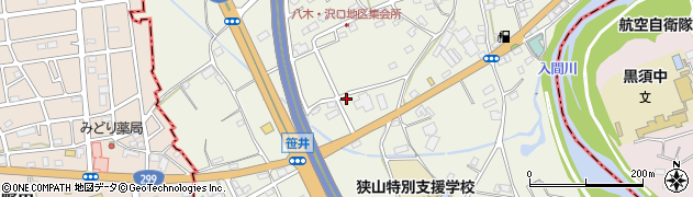 埼玉県狭山市笹井2934周辺の地図